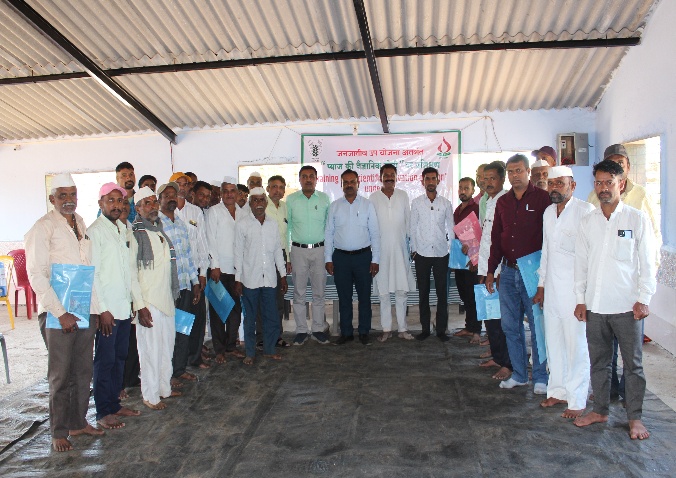Bhima Super