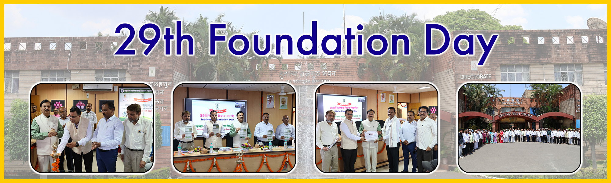 29thFoundationDay